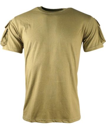 Τακτικό κοντομάνικο μπλουζάκι - Κογιότ (Έρημο)