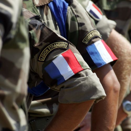 Армейски къси панталони F1 - Франция
