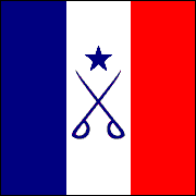 Армия - Франция