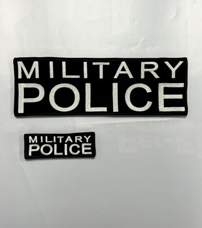 Текстилна емблема "Military Police"
