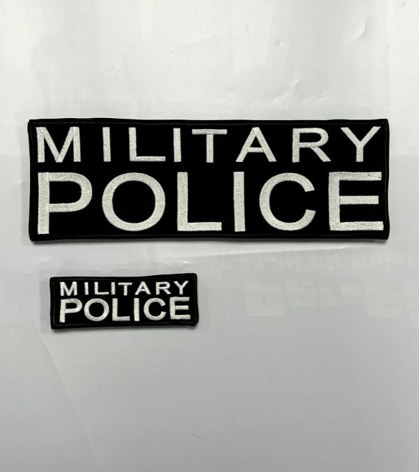 Textile emblem "Military Police"