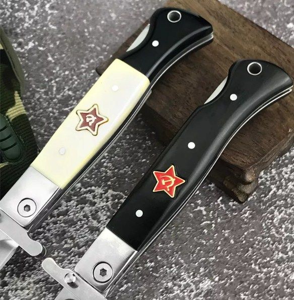 USSR folding knife