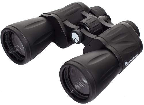 Binoculars Levenhuk Atom 20x50